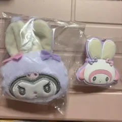 サンリオ ふっくらおみみのうさぎの会 クロミ マイメロディ