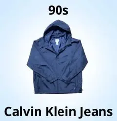 90s CALVIN KLEIN JEANS アノラックパーカー　黒　XL