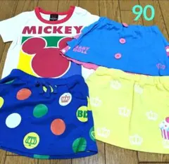 ベビードール　まとめ売り　女の子　90