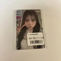 ive LUCID switch soundwave トレカ イソ - メルカリ