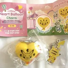 韓国ポケモン30周年記念ガチャガチャピカチュウマカロンタンブリング