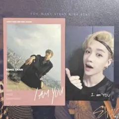 Straykids I am you バンチャン