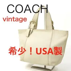 アイコ 様専用 COACH オールドコーチ レザー ハンドバッグ アイボリー