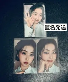 IS:SUE issue イッシュ 田中優希 yuuki ラキドロ タワレコ - メルカリ