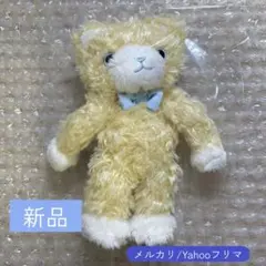 2026年最新】うたプリ アクア ミニプリンスキャットの人気アイテム