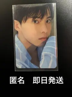 川西拓実 Unbound Bトレカ