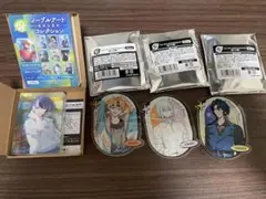 エイトリ　グッズ
