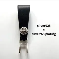 2026年最新】bwl ウォレットチェーンの人気アイテム - メルカリ