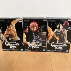 2026年最新】呪術廻戦コンビネーションバトルフィギュアの人気アイテム