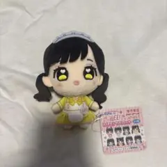 iLiFE! マスコット ぬいぐるみ メイド 福丸うさのサムネイル