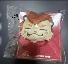 三代目JSB KINGDOM ポンポンキャラクターヘアゴム 今市隆二 ライジー