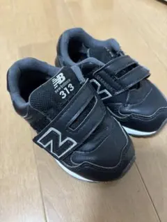 New Balance 313 ブラックスニーカー　13.5cm