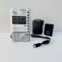 【美品・返品保証】Panasonic LUMIX DMC-ZX1 シルバー 美品・返品保証】Panasonic LUMIX DMC-ZX1 シルバー - メルカリ