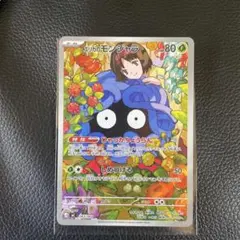 モンコレ TCG VF 雷鳴の舞姫ライカ ブシロード モンスターコレクション
