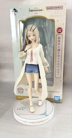 2026年最新】ラストワン賞 アイドルマスターの人気アイテム - メルカリ