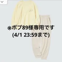 Item thumbnail for item 4e131b93-b004-44dd-898d-fc64653abacd