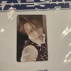BOYNEXTDOOR テサン トレカ