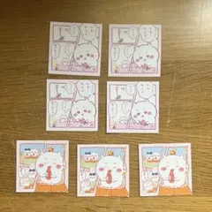 ちいかわ わっふれーむ わっふれ～む ちいかわ 7枚セット