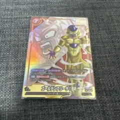 ゴールデンフリーザ BR フュージョンワールド FB09 パラレル - メルカリ