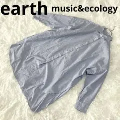 earth music&ecology アース(F)長袖 シャツ ストライプ