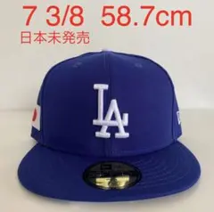 セット売りSupreme new era cap 7 1/8 2025年最新】supreme ニューエラ 7 1/8の人気アイテム - メルカリ