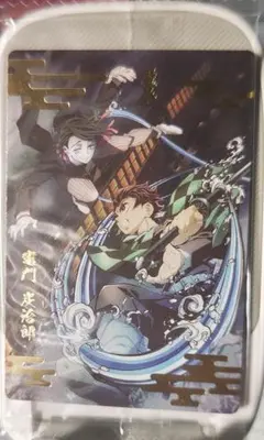 鬼滅の刃 炭治郎