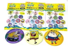 2025年最新】スポンジボブ刺繍缶バッジの人気アイテム - メルカリ