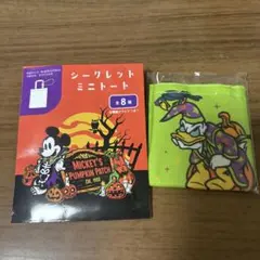 ディズニーストア　ハロウィーン　シークレットミニトート　ドナルド