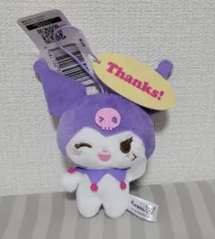 恋するクロミセリフ付きマスコット Thanks！