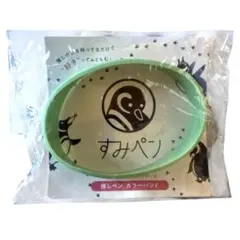 【新品・未開封・未使用】すみペン　すみだペンギンファンクラブ すみだ水族館