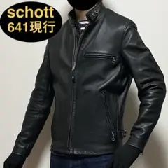 schott 641 Arrow 現行 新型モデル タイトフィット 34