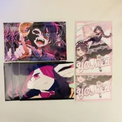 2025年最新】混血のカレコレの人気アイテム - メルカリ