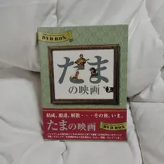 Item thumbnail for item 38fb20a2-ff08-4fe2-8d02-bf92cf203682