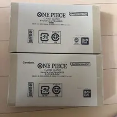 新たなる皇帝カートン空きケース5個 - メルカリ