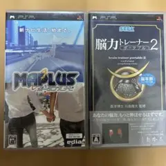 MAPLUS ポータブルナビ & 脳力トレーナー2