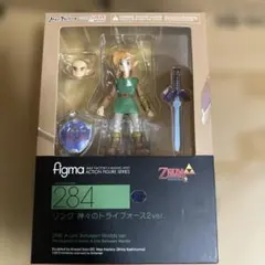 figma リンク 神々のトライフォース2ver. DXエディション figma リンク 神々のトライフォース2ver. DXエディション