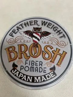 Item thumbnail for item ad0680e6-1f59-4933-95bd-f41d61fe00ce