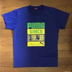 プーマ PUMA  スポーツウェア 半袖 ジュニア