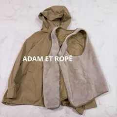 アダムエロペ ボアライナー付き フードマウンテンパーカー 撥水 ナイロン3way