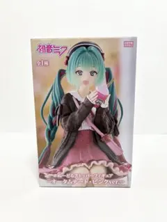 【未開封匿名配送】プライズ フィギュア 初音ミク オータムデート