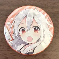 2025年最新】うらら迷路帖 千矢の人気アイテム - メルカリ