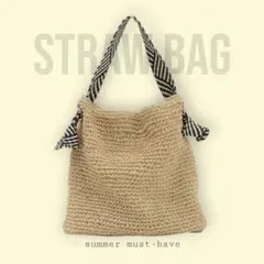 新品✨ストローバッグ かごバッグ ミニトートバッグ ハンドバッグ ベージュ
