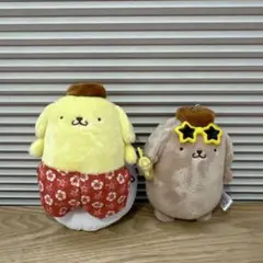 サンリオ　日焼け　ポムポムプリン　アロハシャツ　ぬいぐるみキーホルダー サンリオ 日焼け ポムポムプリン アロハシャツ ぬいぐるみキーホルダー