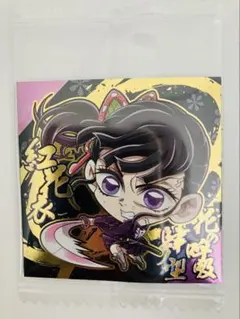 かぷす様 リクエスト 2点 まとめ商品