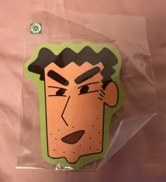 2025年最新】野原ひろし カードの人気アイテム - メルカリ