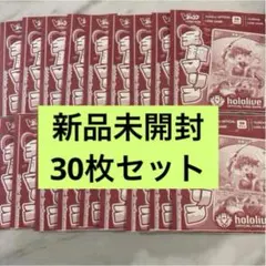 Vジャンプ10月特大号付録 矢吹健太朗書き下ろし 宝鐘マリン 30枚