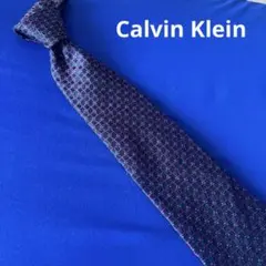 Calvin Klein ネイビーと赤のネクタイ