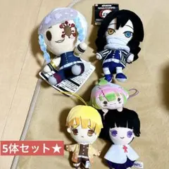 鬼滅の刃 ぬいぐるみ マスコット まとめ売り