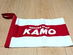 KAMOスポーツシューズケース