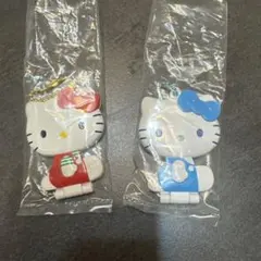 ハローキティ キーホルダーセット 赤 青